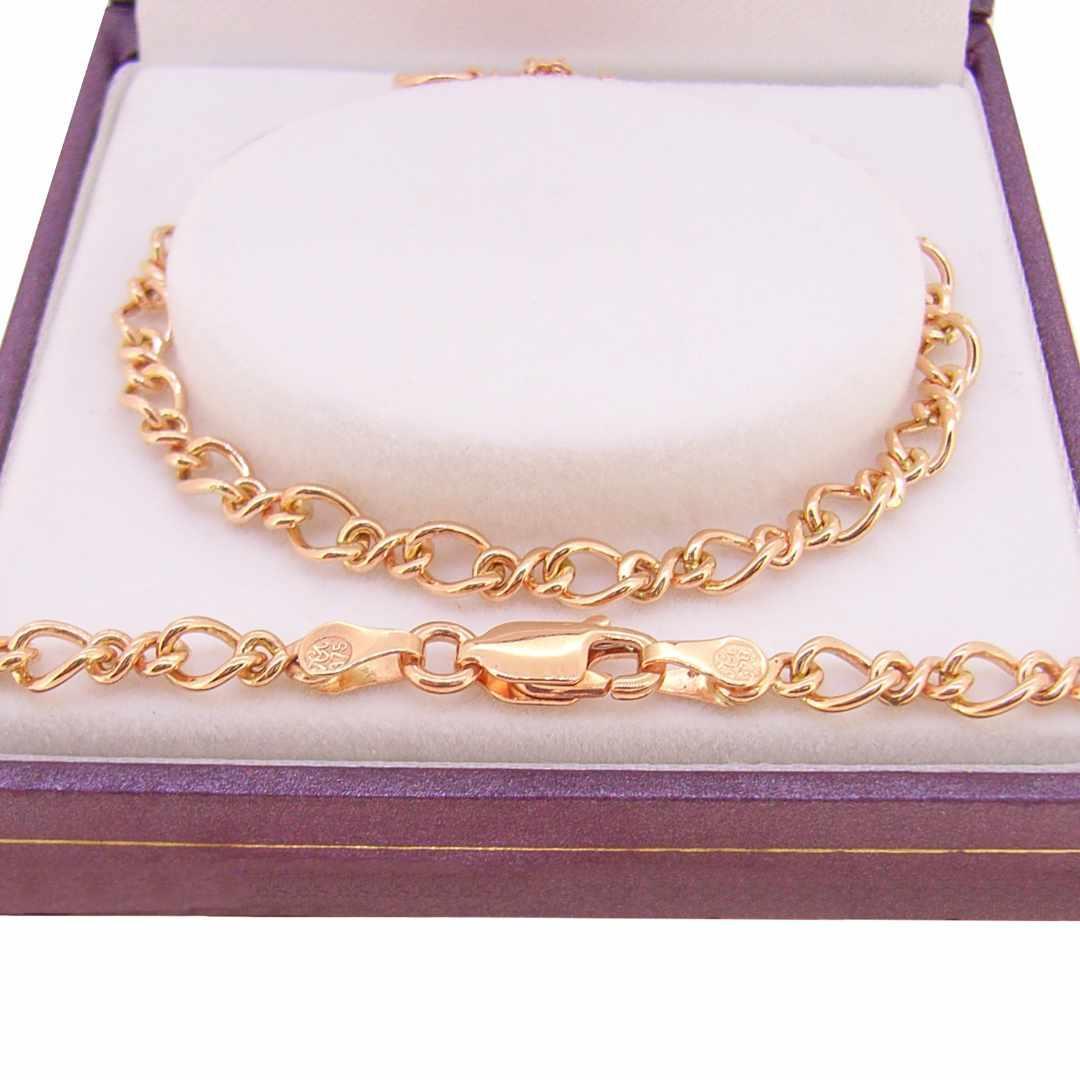 9ct Rose Gold Figaro Curb Charm Bracelet