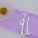 ALPHABET INITIAL CHARM STERLING SILVER 45CM NECKLACE LETTER U -NLET_SS_HR2992U