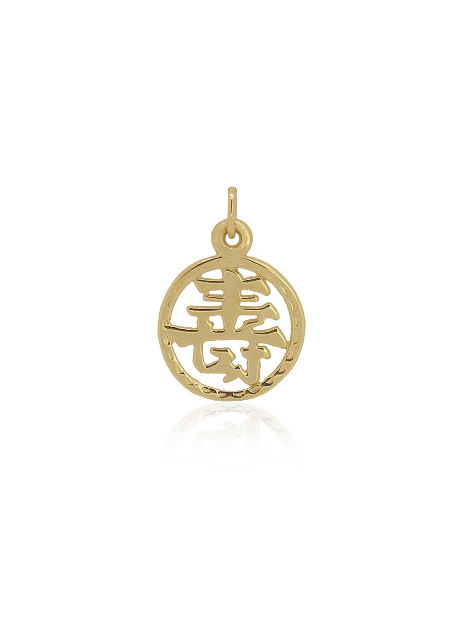 Chinese Collection