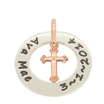 28mm CIRCLE OF LIFE PERSONALISED FAMILY NAME PENDANT & 9CT ROSE GOLD CROSS CHARM