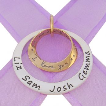 38mm CIRCLE OF LIFE PERSONALISED NAME 9CT GOLD I LOVE YOU MORE PENDANT -38mm-KB65-9Yjr