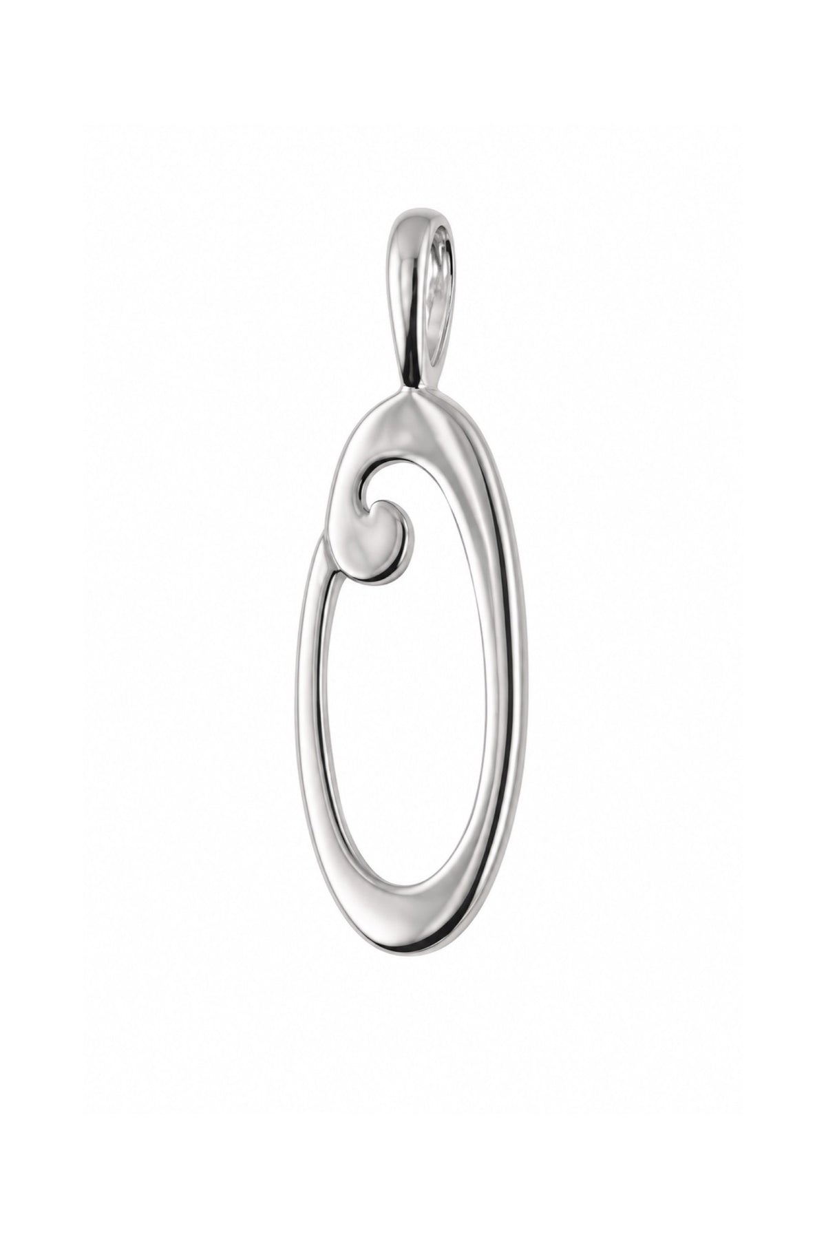 9ct white gold alphabet letter O pendant